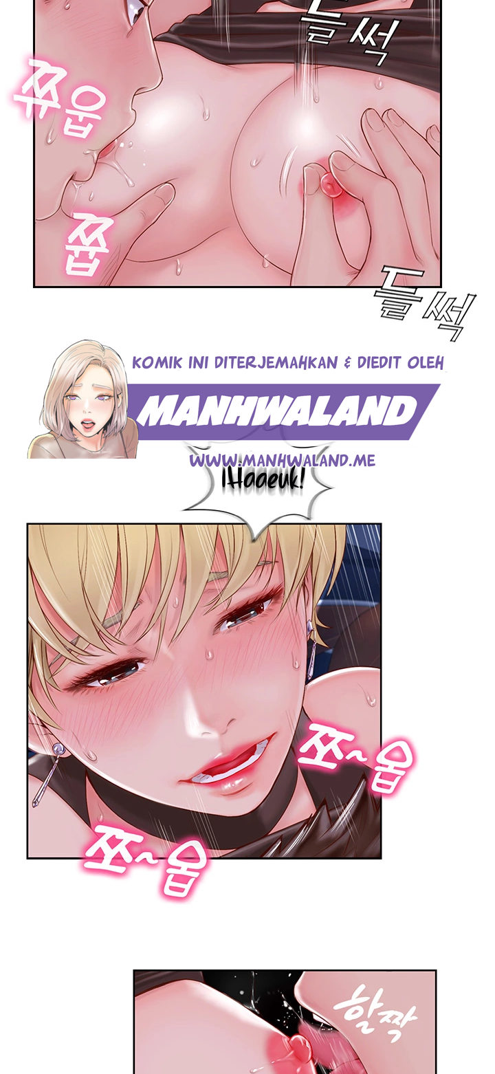 Swinging - Chapter 2 87