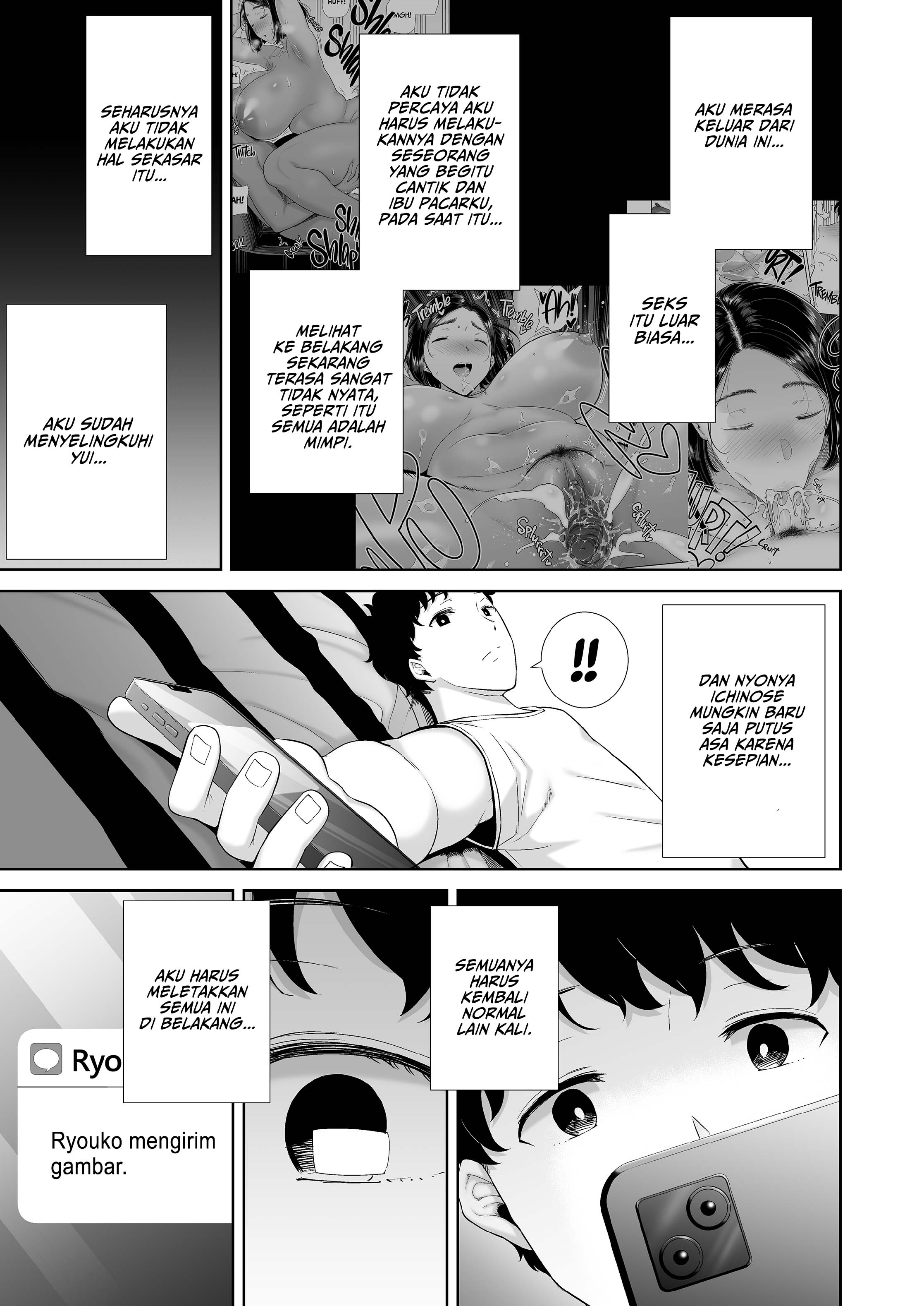 Watashi no kareshi no okāsan wa yumenonakade sore o te ni iremashita - Chapter 1 73