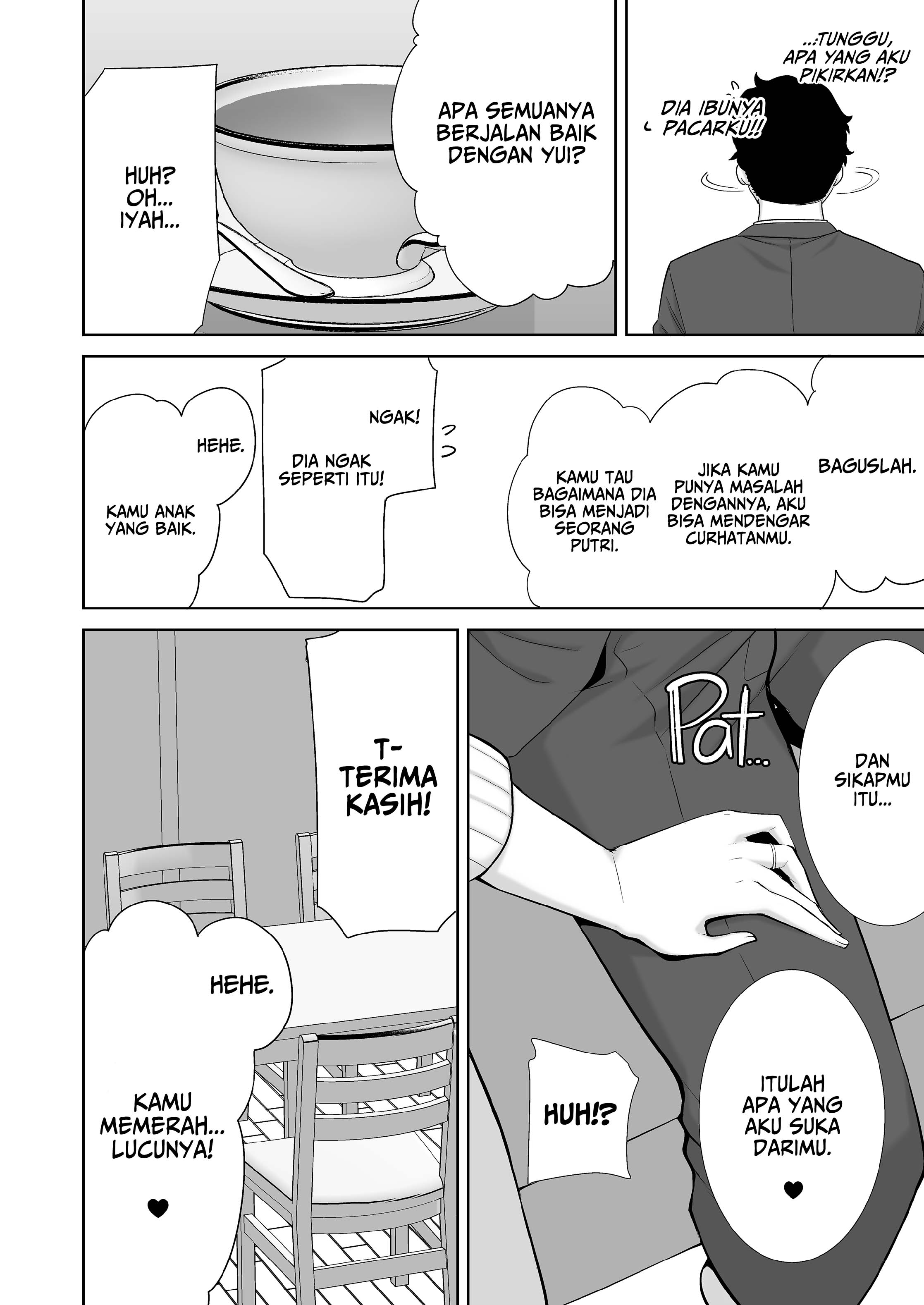 Watashi no kareshi no okāsan wa yumenonakade sore o te ni iremashita - Chapter 1 15