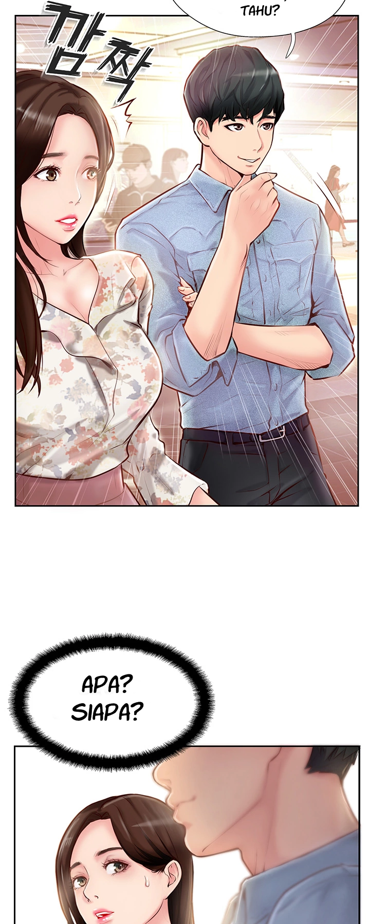Swinging - Chapter 2 65