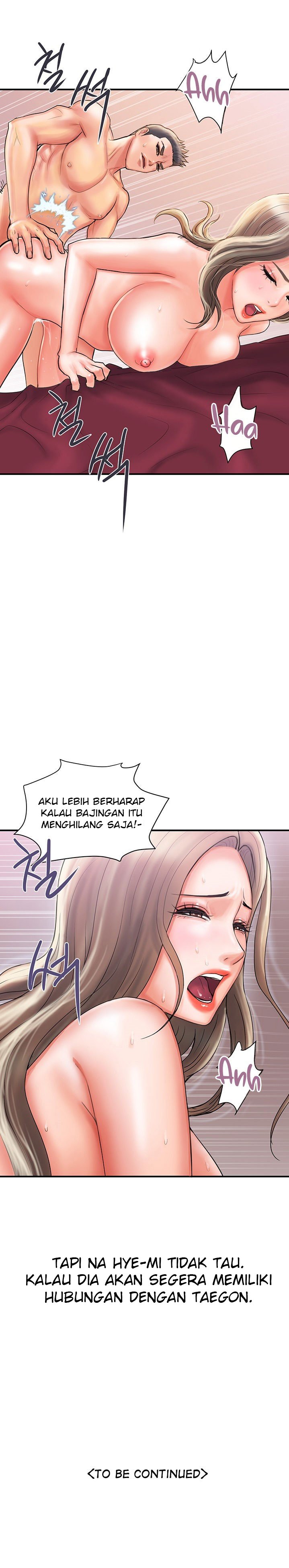 Pheromone - Chapter 1 37