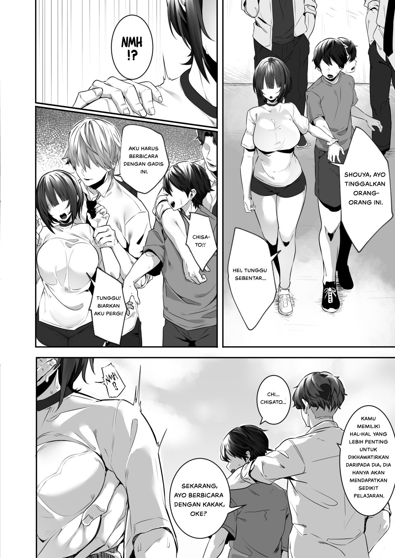 Tsuyoki na Undoubu Josh - Chapter 1 6