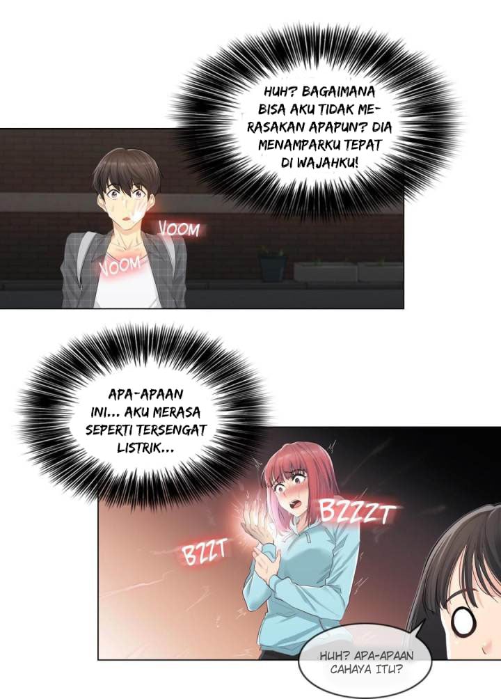 Touch to Unlock - Chapter 1 67