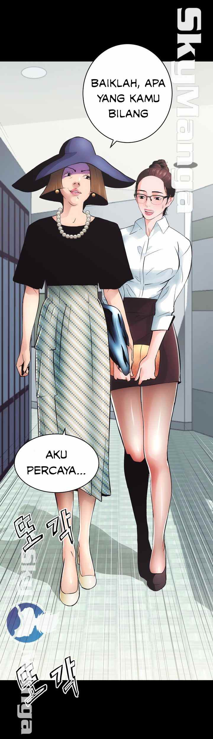 Authorized Agency - Chapter 1 13 Authorized Agency - Chapter 1 13