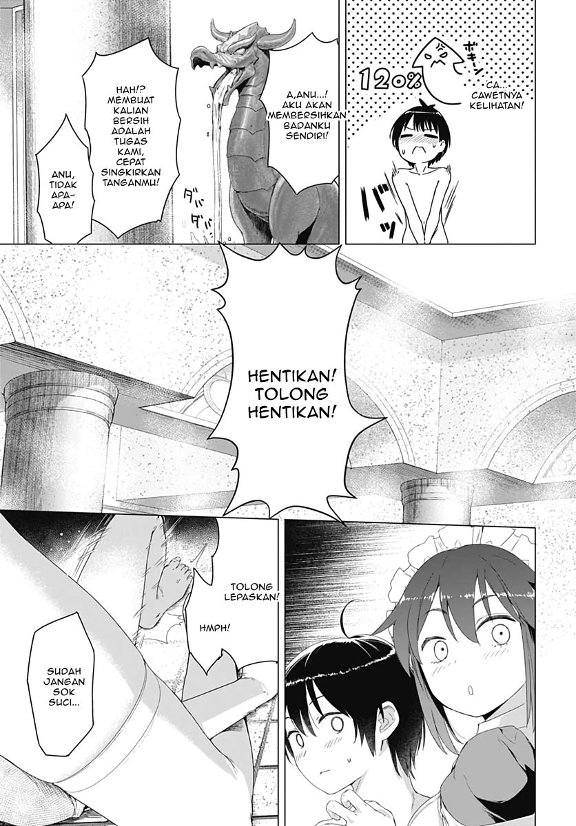 Valhalla Otintin-kan - Chapter 1 31