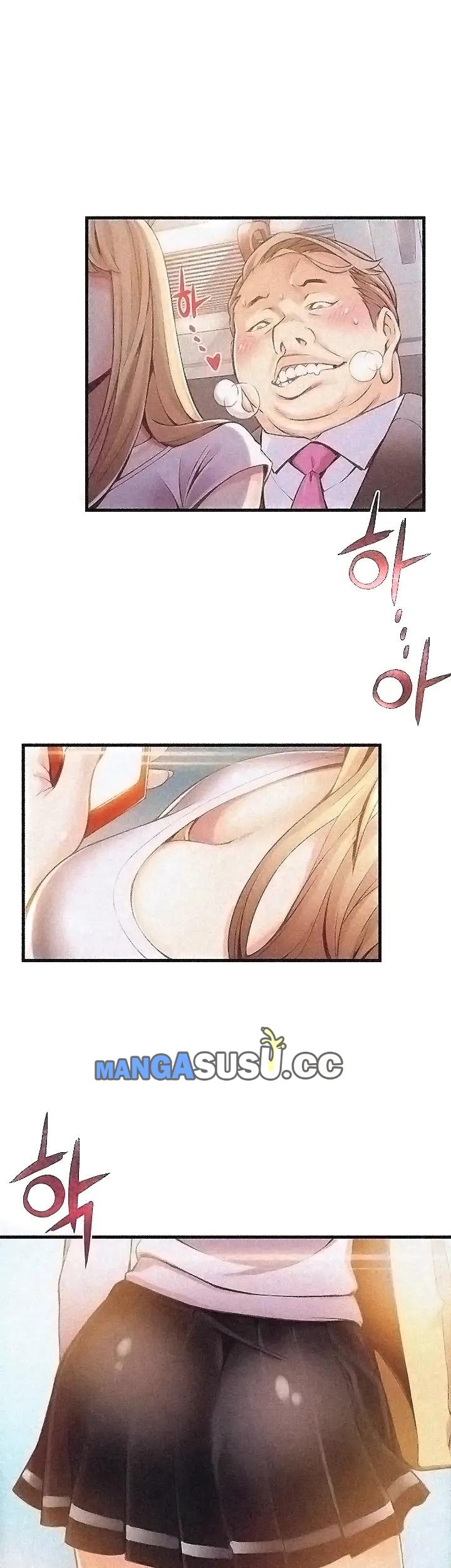 Weak Point (Husky Team) - Chapter 1 60