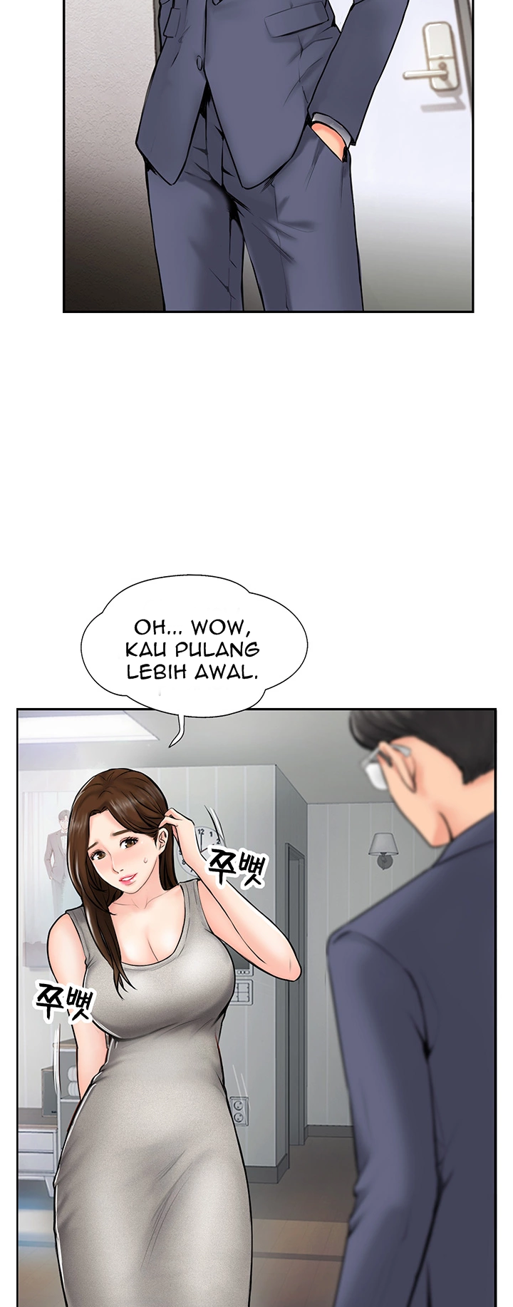 Swinging - Chapter 2 18