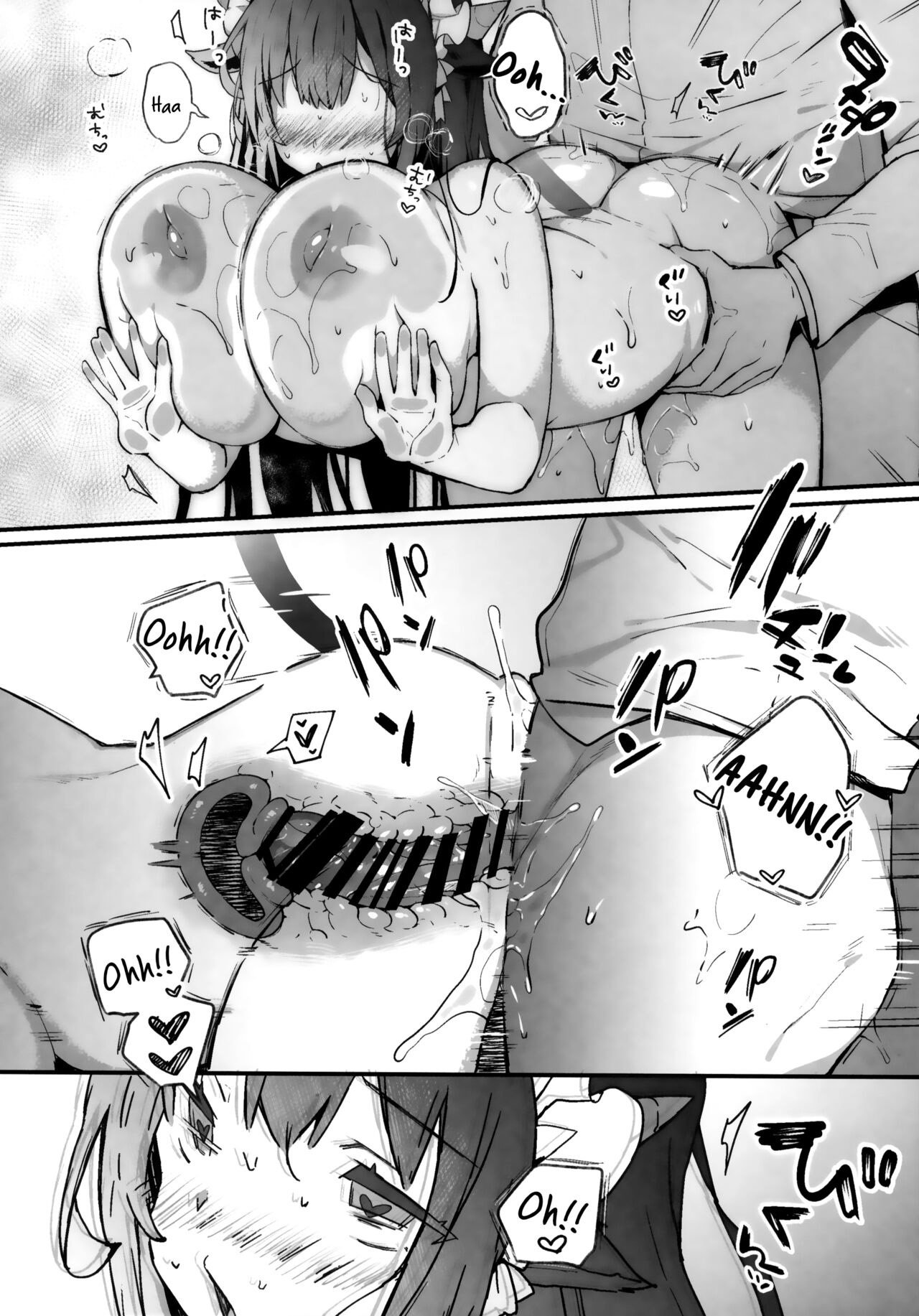 Maid Kashino-chan to Hatsujou Ecchi - Chapter 1 15