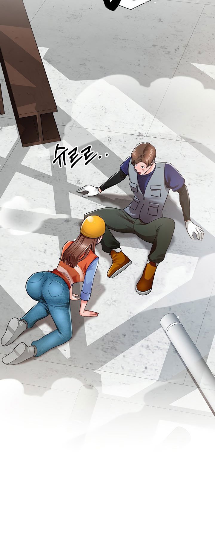 Nogada Romance - Chapter 1 96