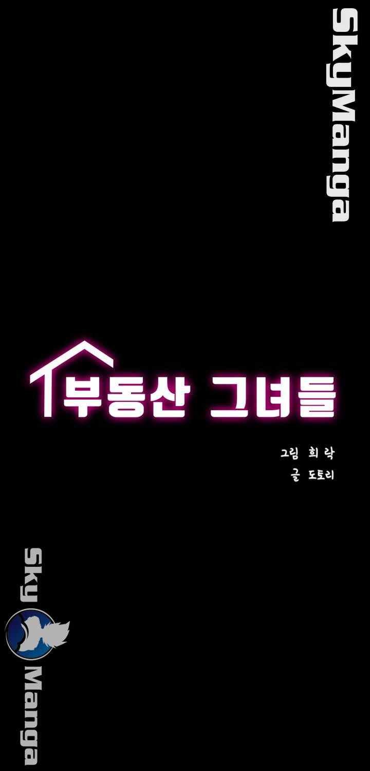 Authorized Agency - Chapter 1 7 Authorized Agency - Chapter 1 7