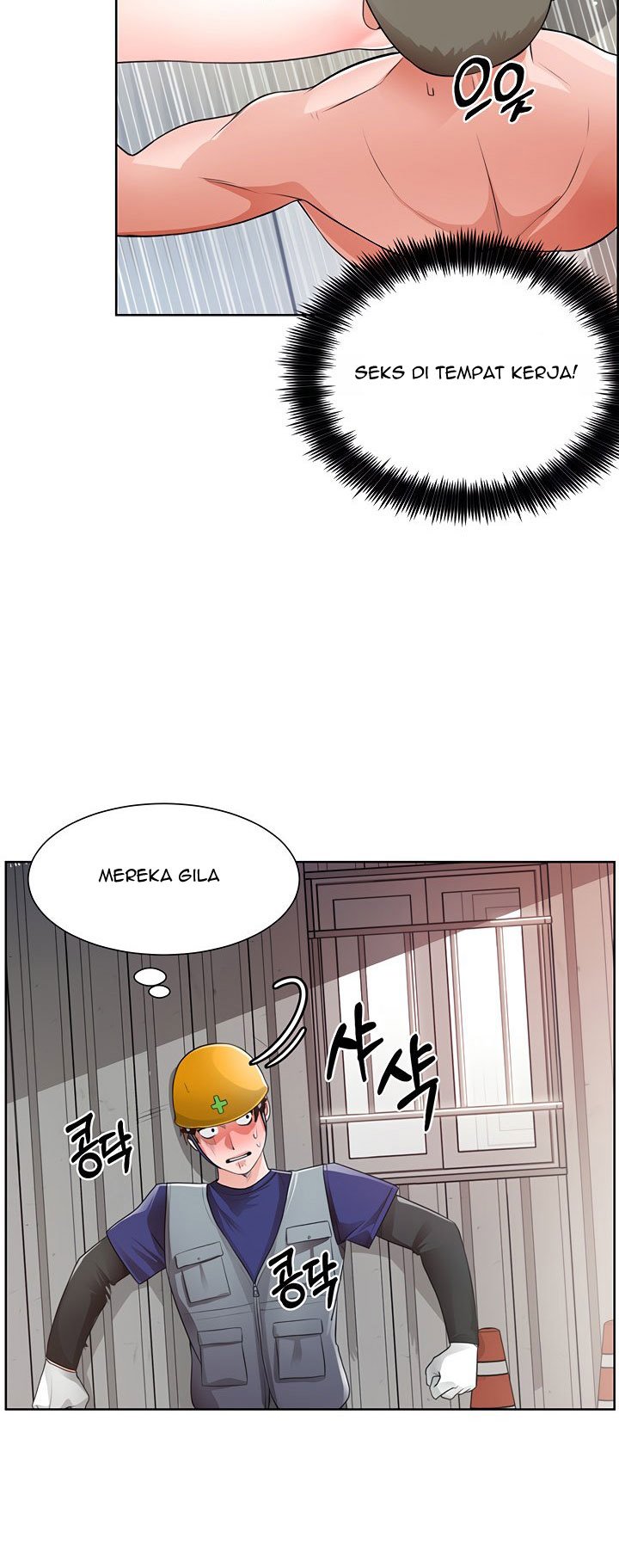 Nogada Romance - Chapter 1 29