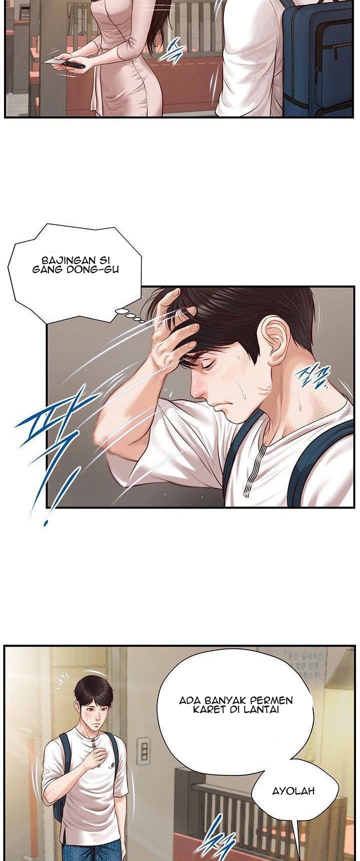 Age of Innocence - Chapter 1 51