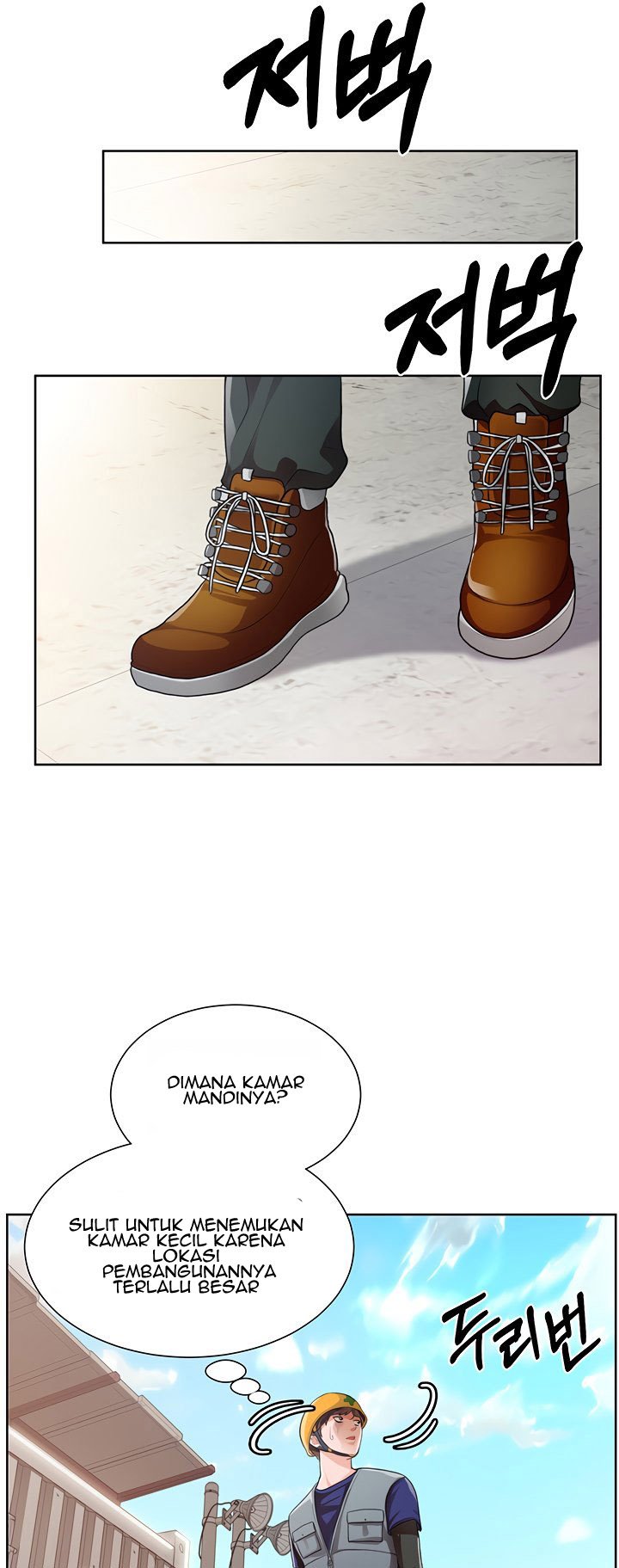 Nogada Romance - Chapter 1 24