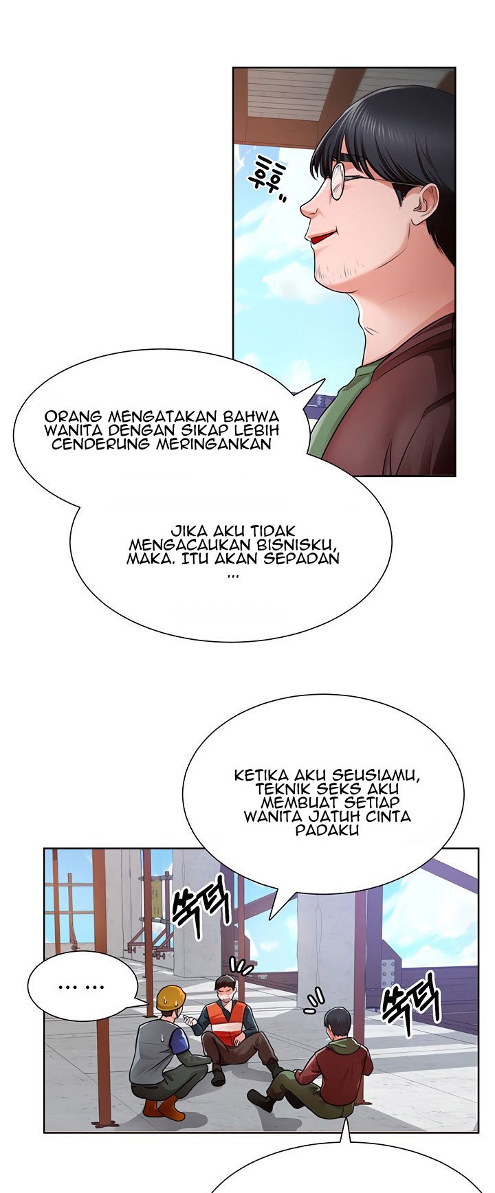 Nogada Romance - Chapter 1 78