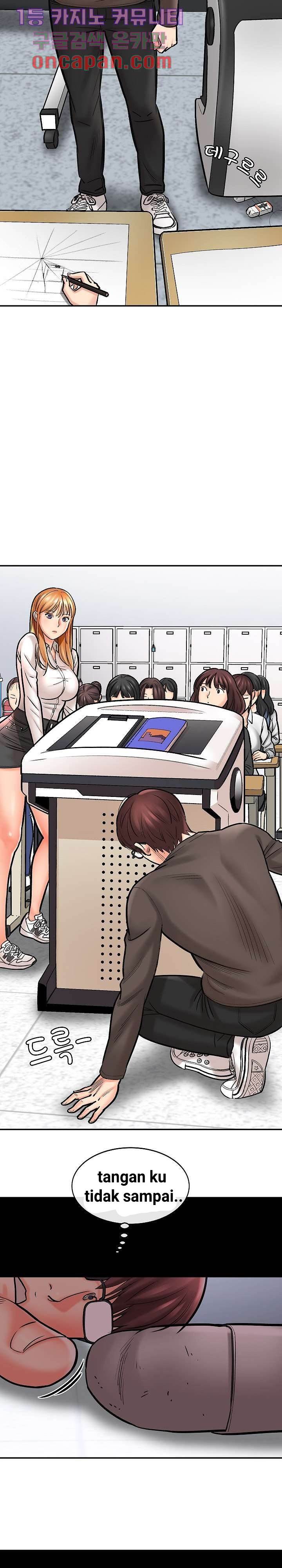 With Yumi - Chapter 1 18