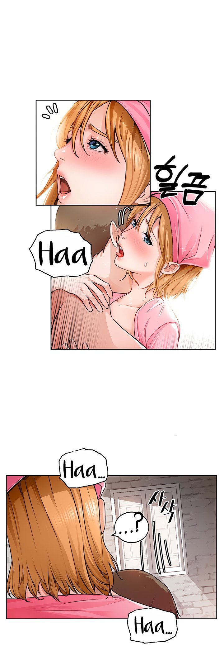 Nogada Romance - Chapter 1 35