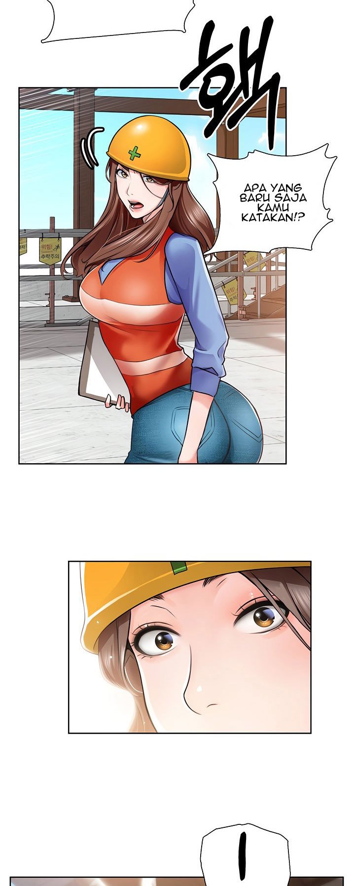 Nogada Romance - Chapter 1 93