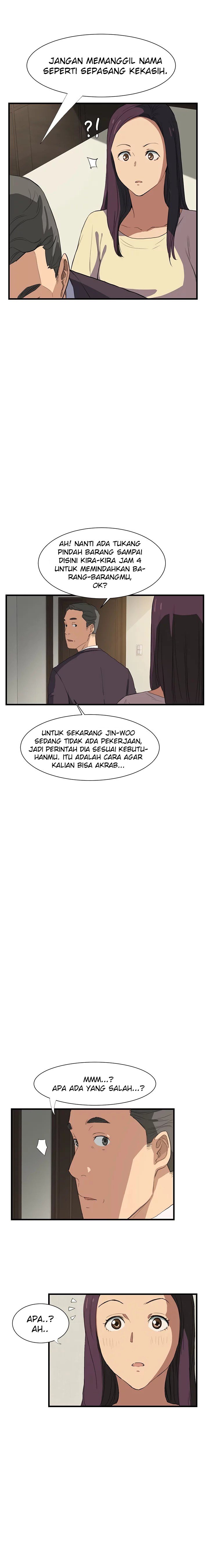 This Doesn’t Feel Like Me - Chapter 1 6 This Doesn’t Feel Like Me - Chapter 1 6