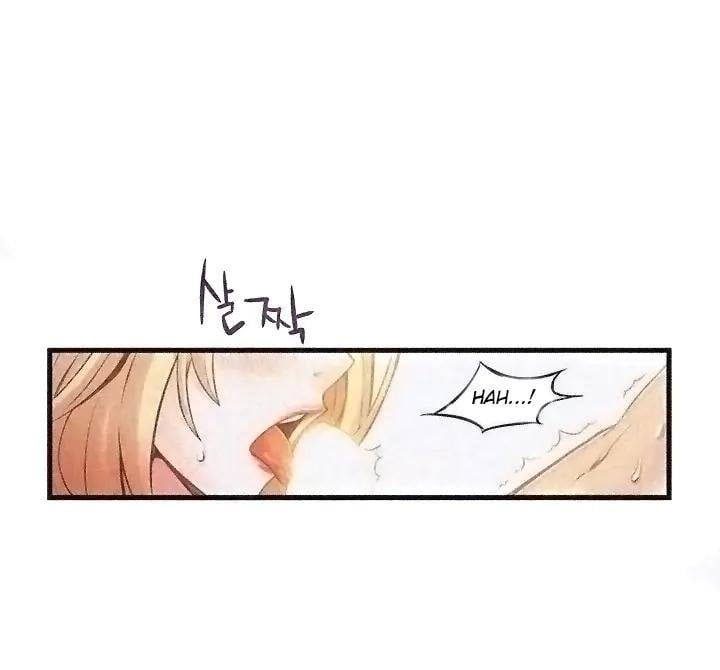 Weak Point (Husky Team) - Chapter 1 12