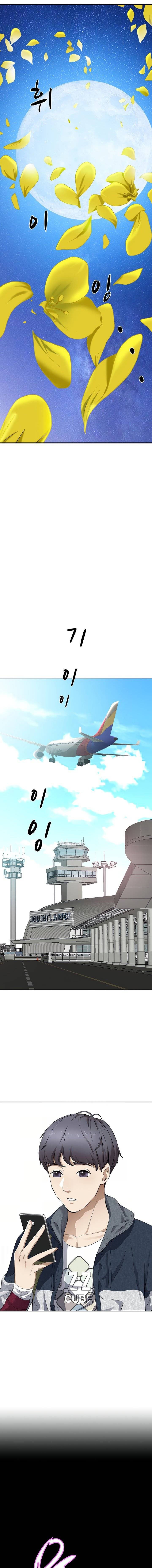 Living With a MILF - Chapter 1 18