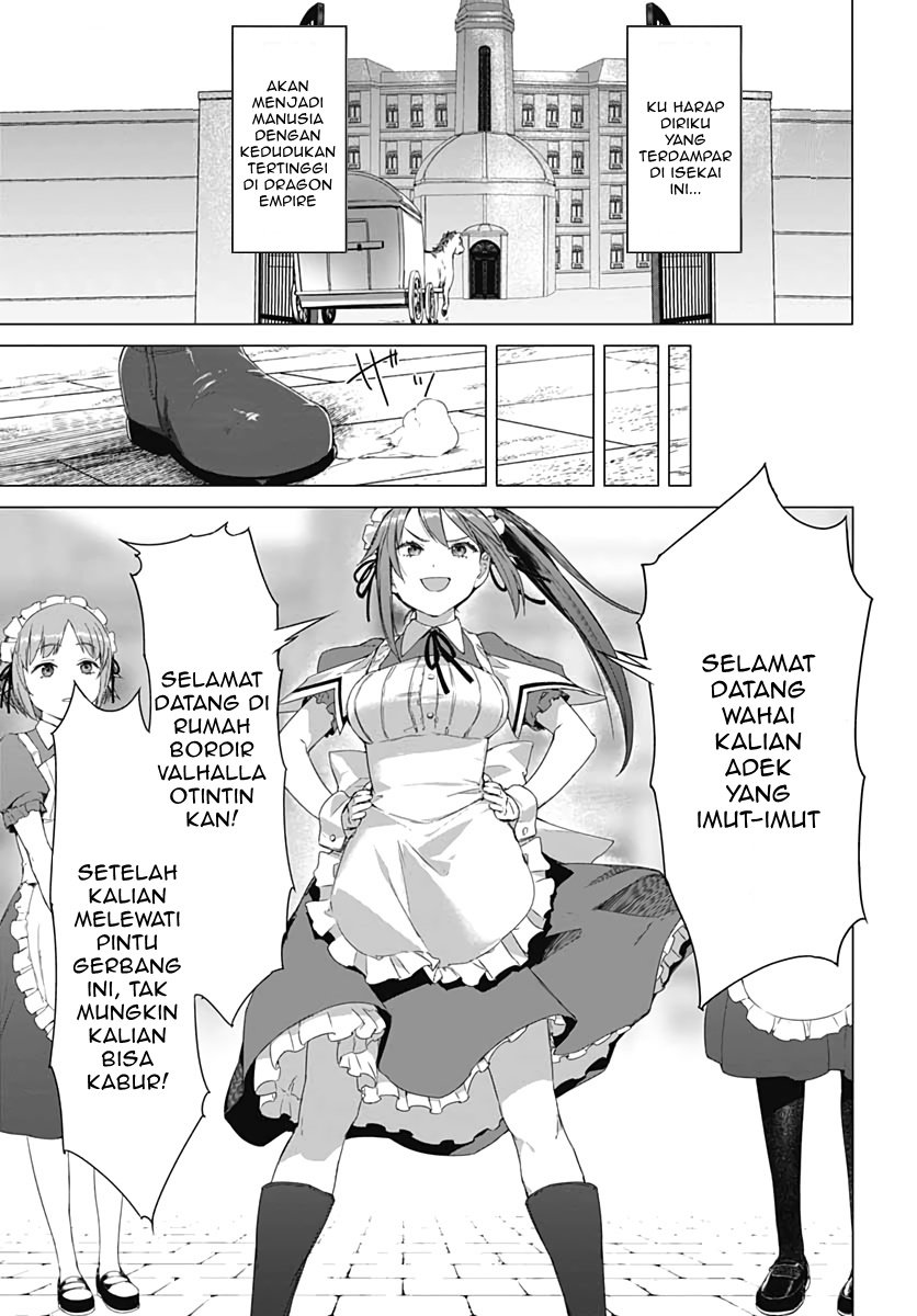 Valhalla Otintin-kan - Chapter 1 23
