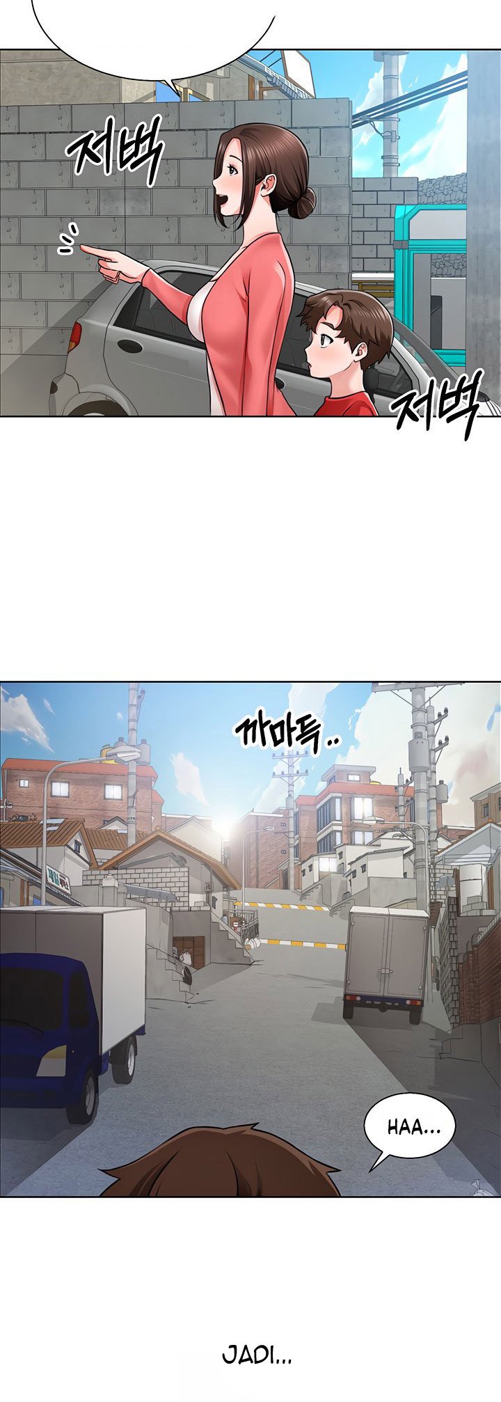 Nogada Romance - Chapter 1 9