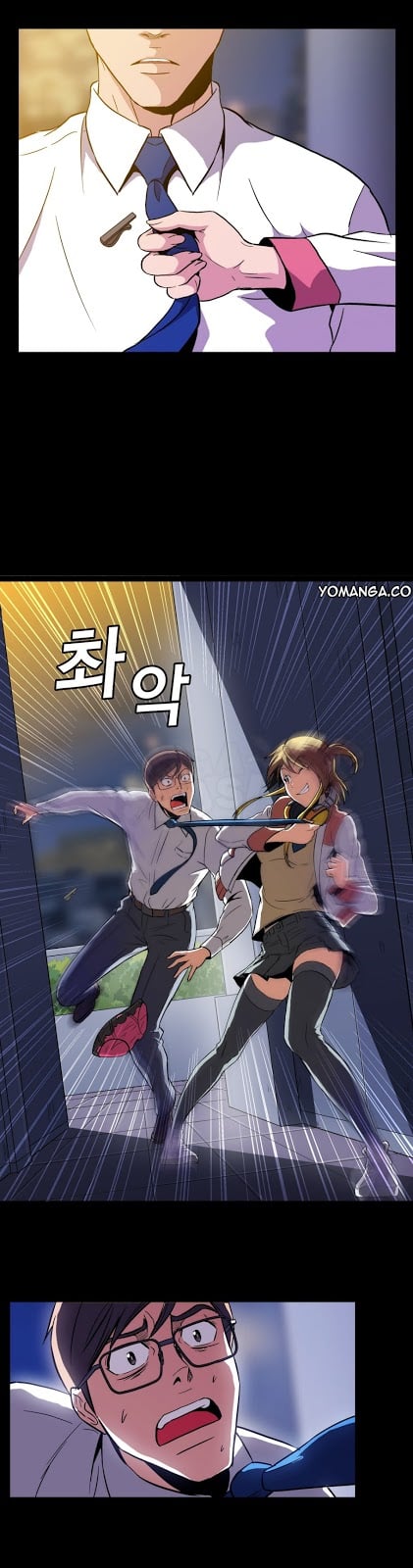 Drug Candy - Chapter 1 5