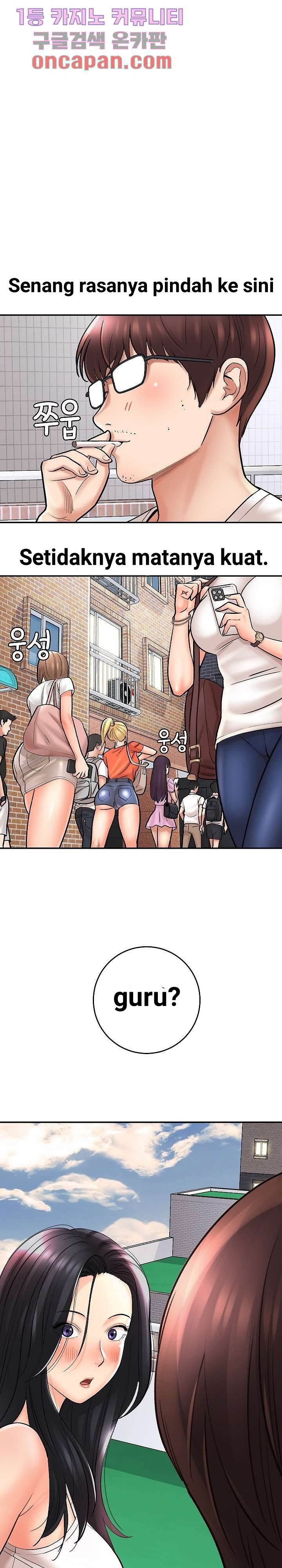With Yumi - Chapter 1 6