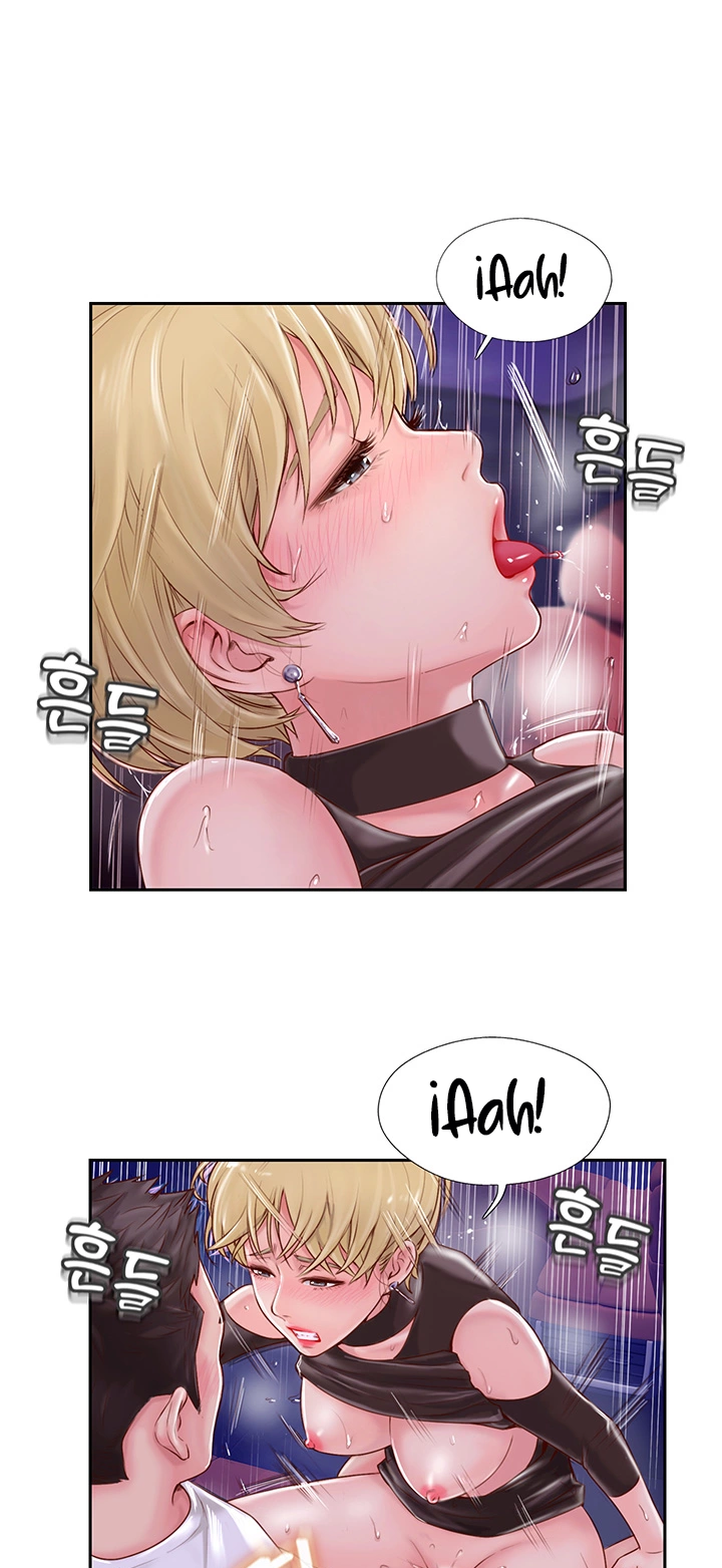 Swinging - Chapter 2 84