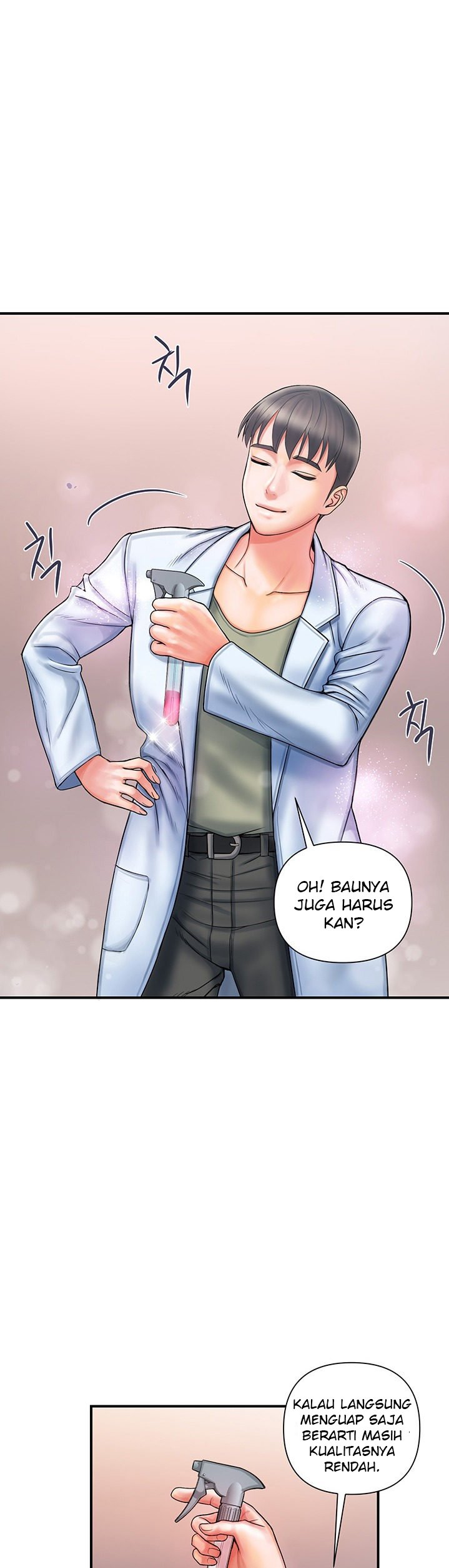 Pheromone - Chapter 1 30