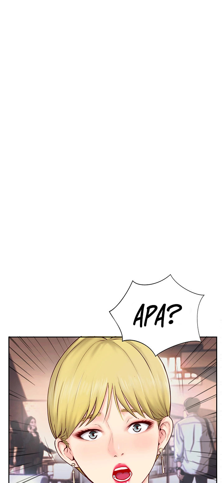 Swinging - Chapter 2 32
