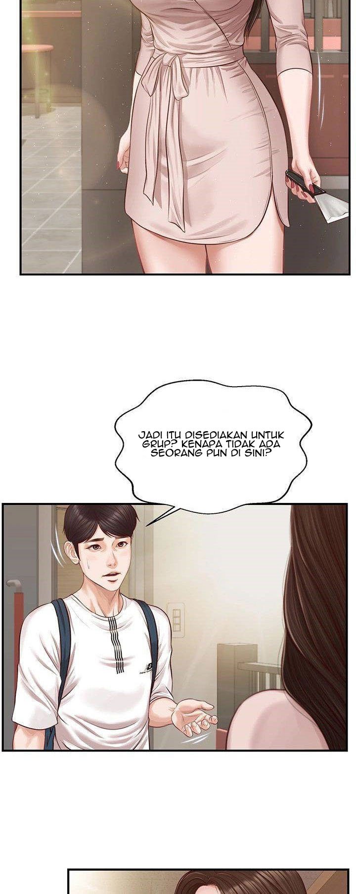 Age of Innocence - Chapter 1 49