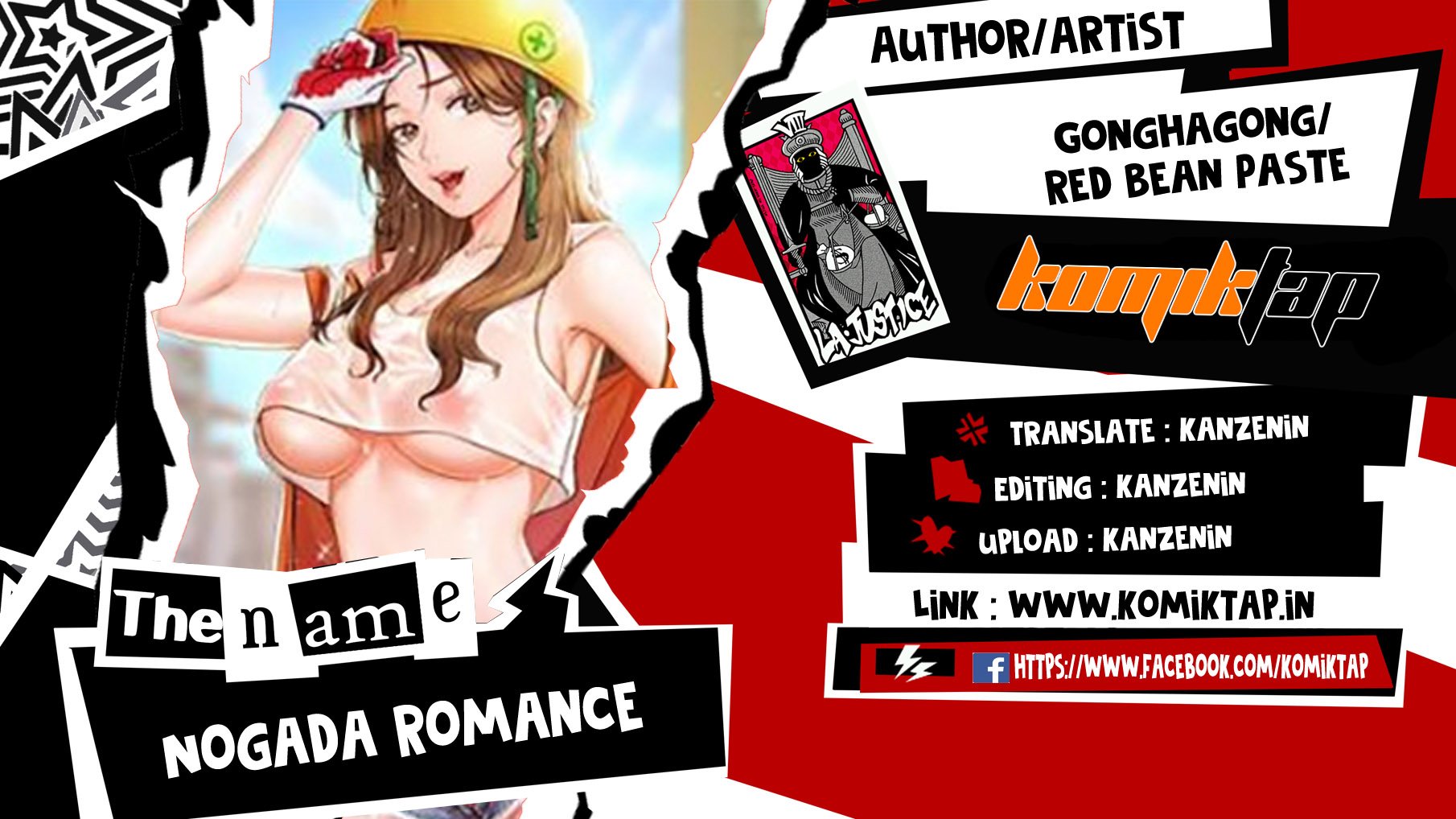 Nogada Romance - Chapter 1 1