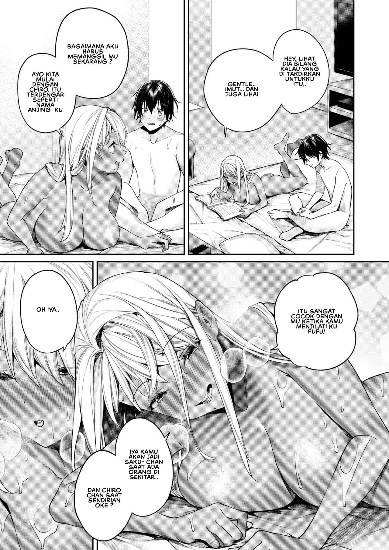 Kuro Gal Kanojo ga Dekita Riyuu - Chapter 1 29 Kuro Gal Kanojo ga Dekita Riyuu - Chapter 1 29