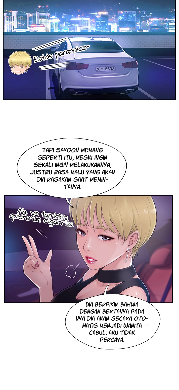 Swinging - Chapter 2 96