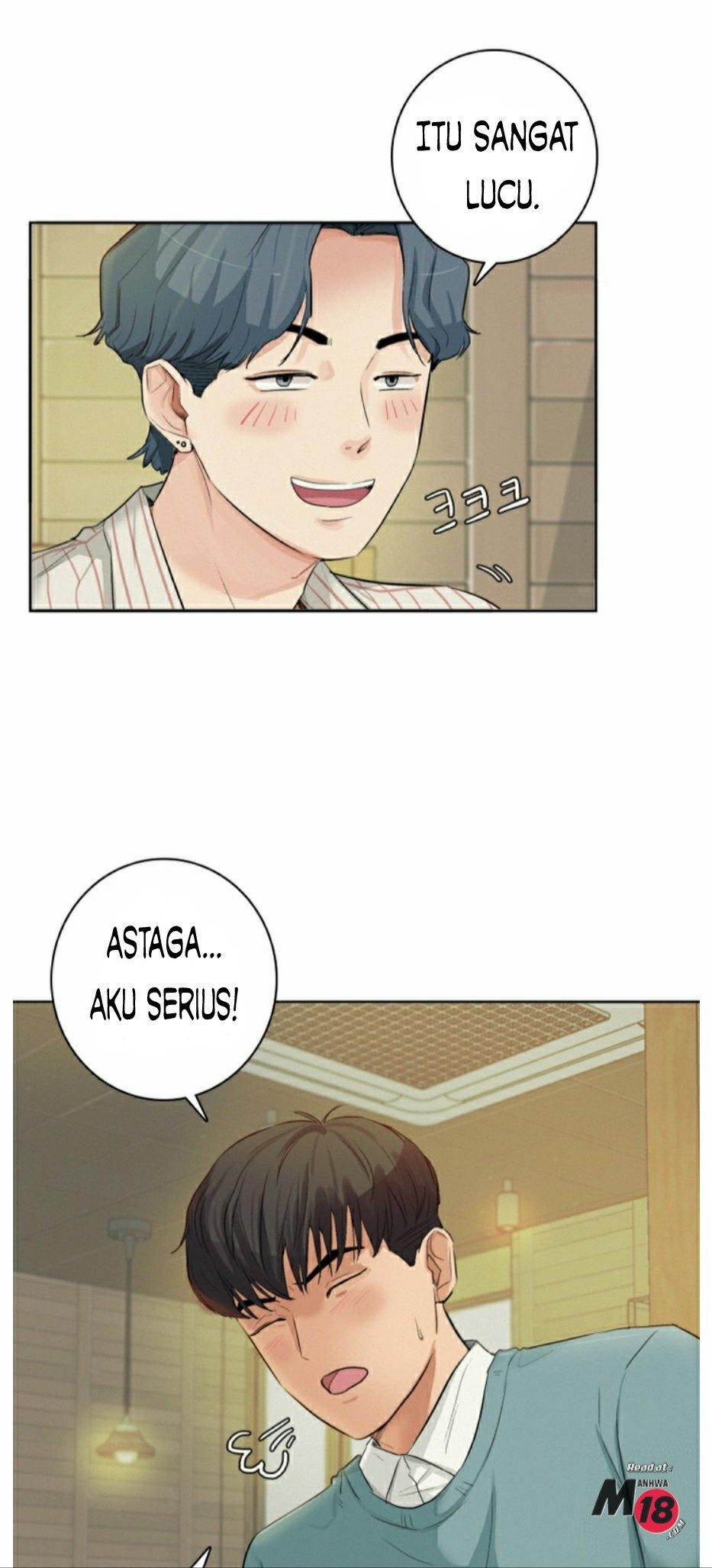 His Impotence - Chapter 1 47
