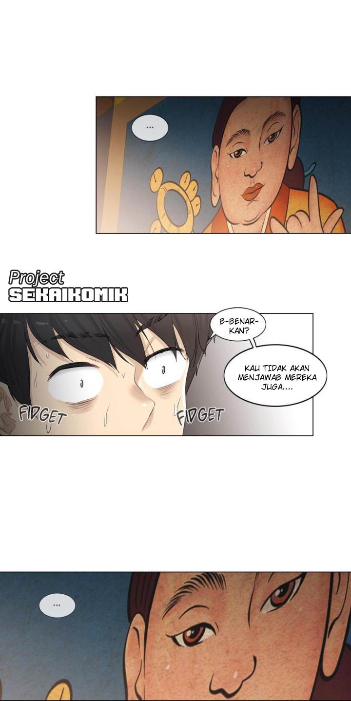 Touch to Unlock - Chapter 1 54