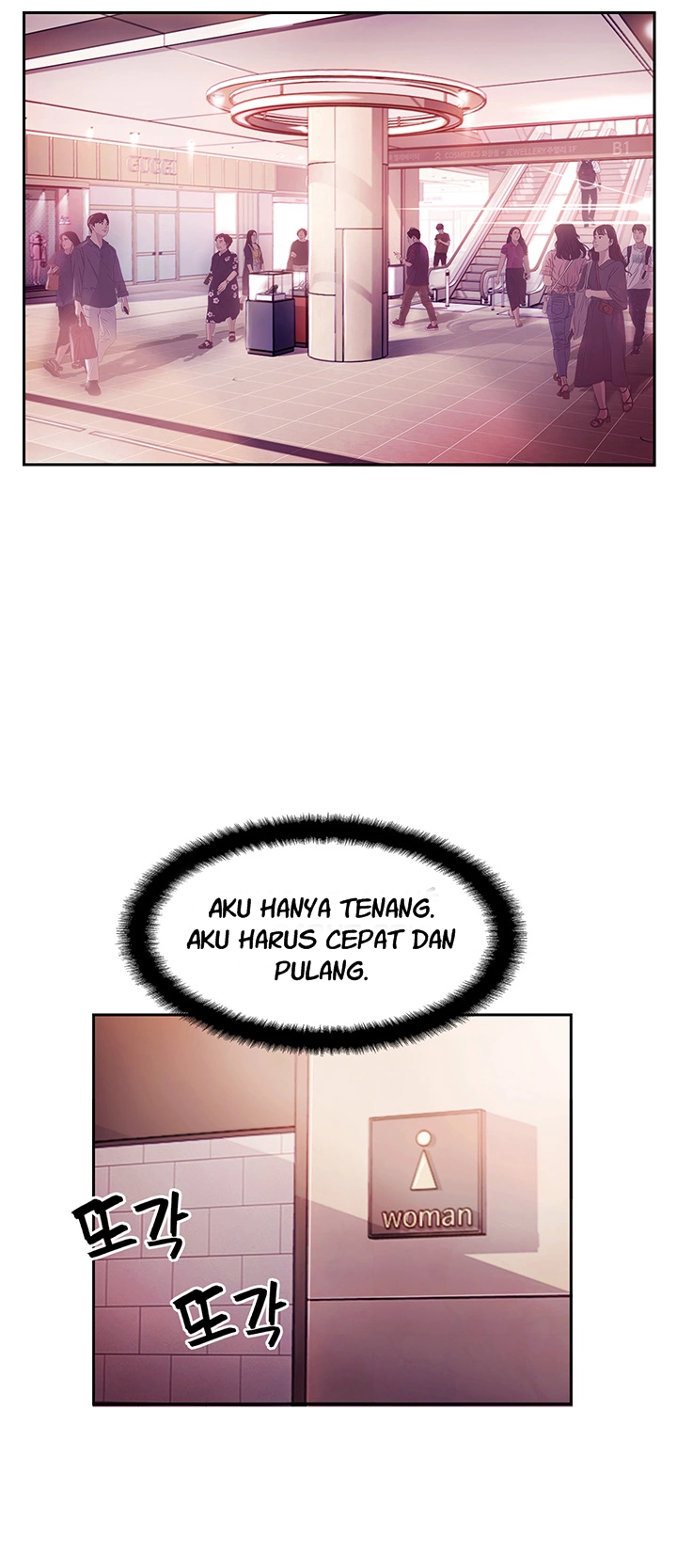 Swinging - Chapter 2 58