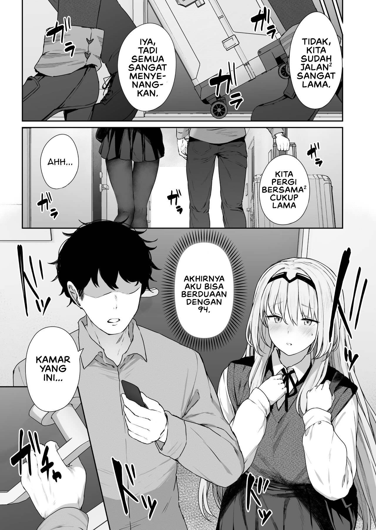 Hangyaku Onsen - Chapter 1 13