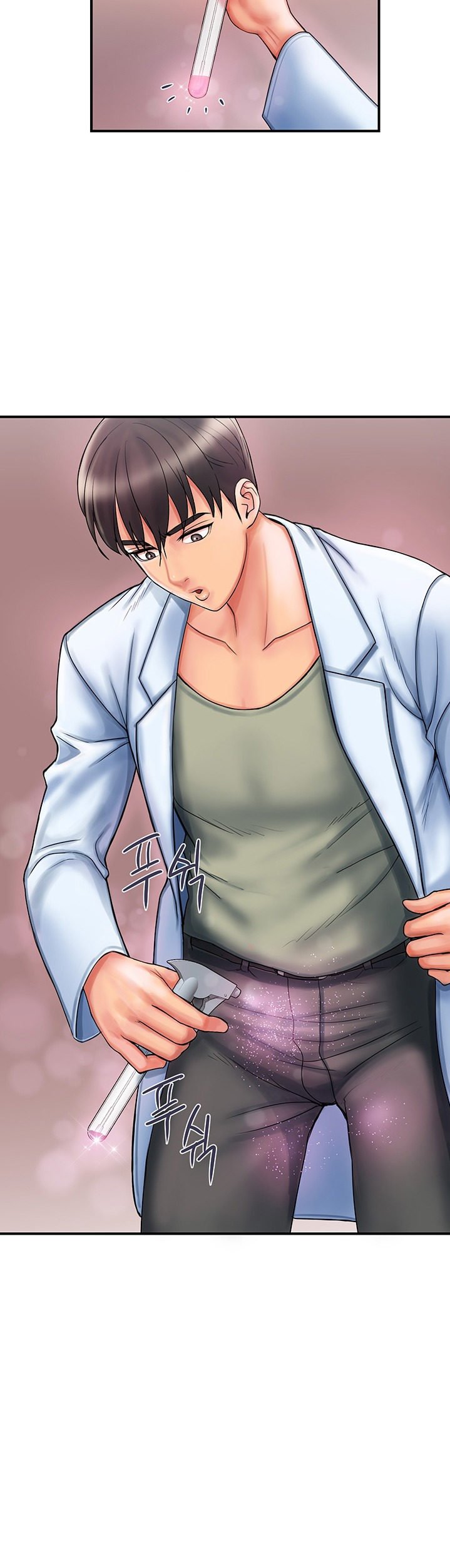 Pheromone - Chapter 1 31