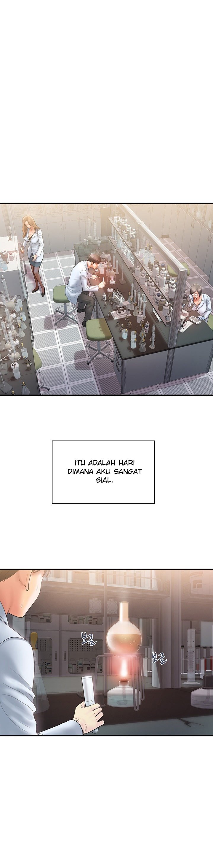 Pheromone - Chapter 1 6