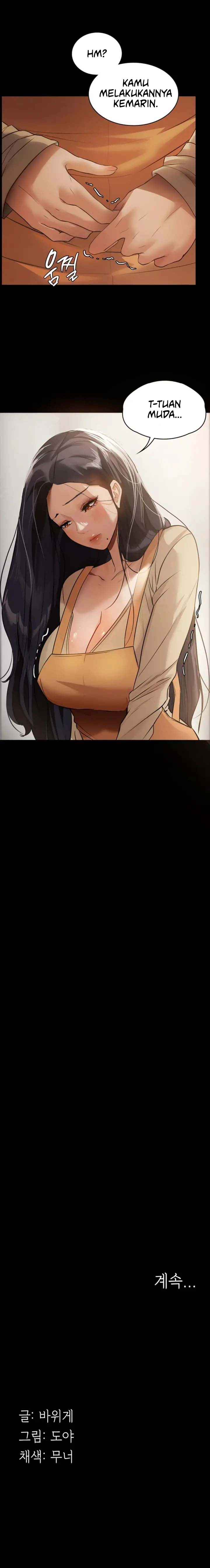 Young maid - Chapter 1 12