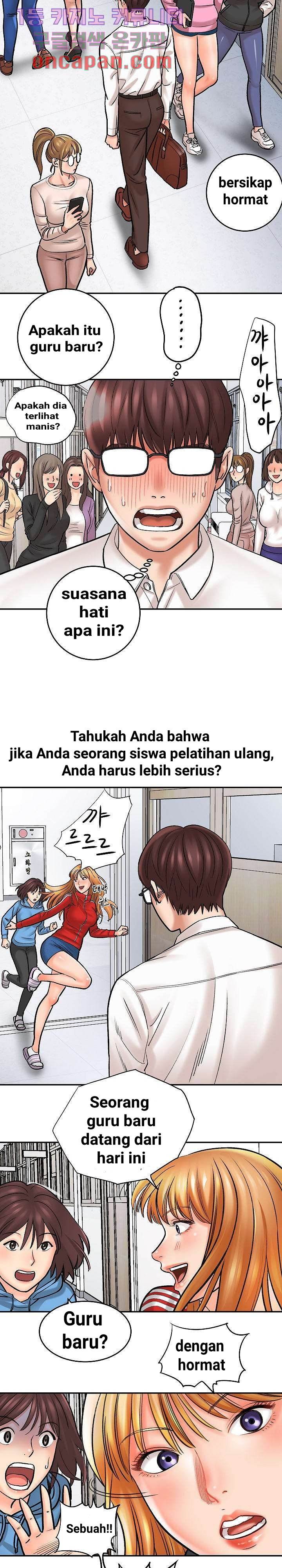 With Yumi - Chapter 1 11