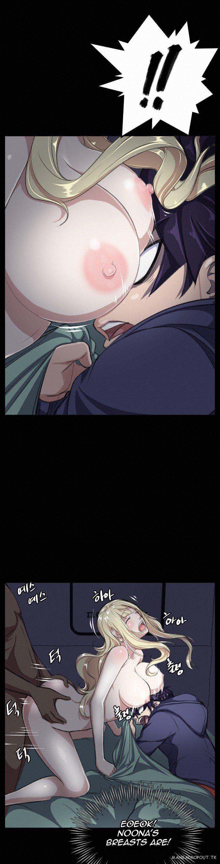 Love Academy - Chapter 1 19 Love Academy - Chapter 1 19