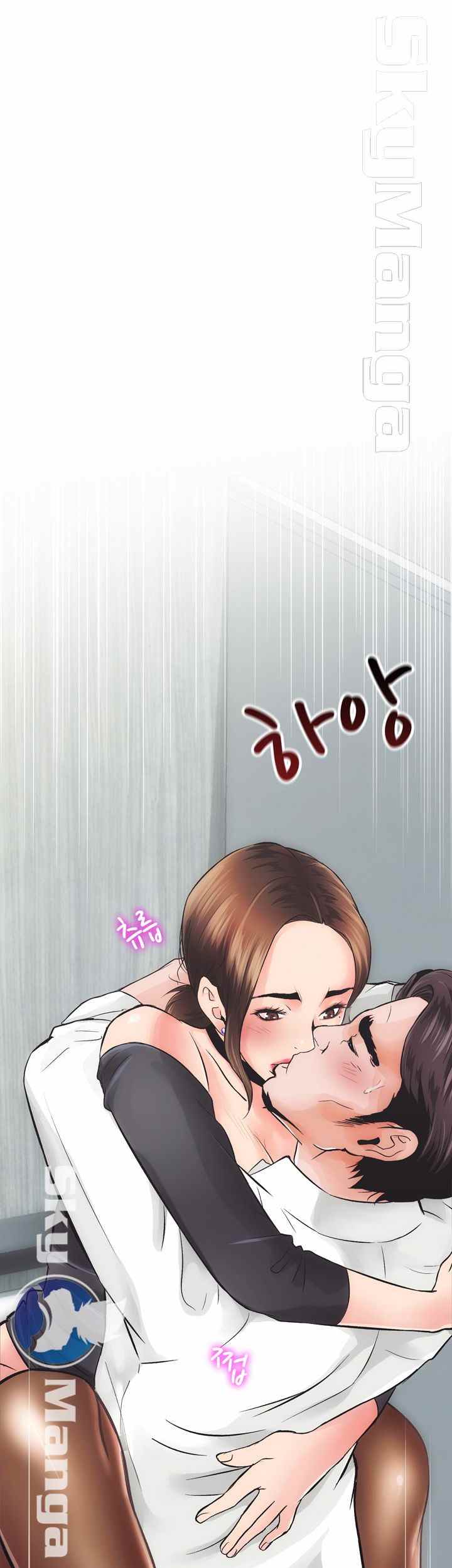 Authorized Agency - Chapter 1 3 Authorized Agency - Chapter 1 3