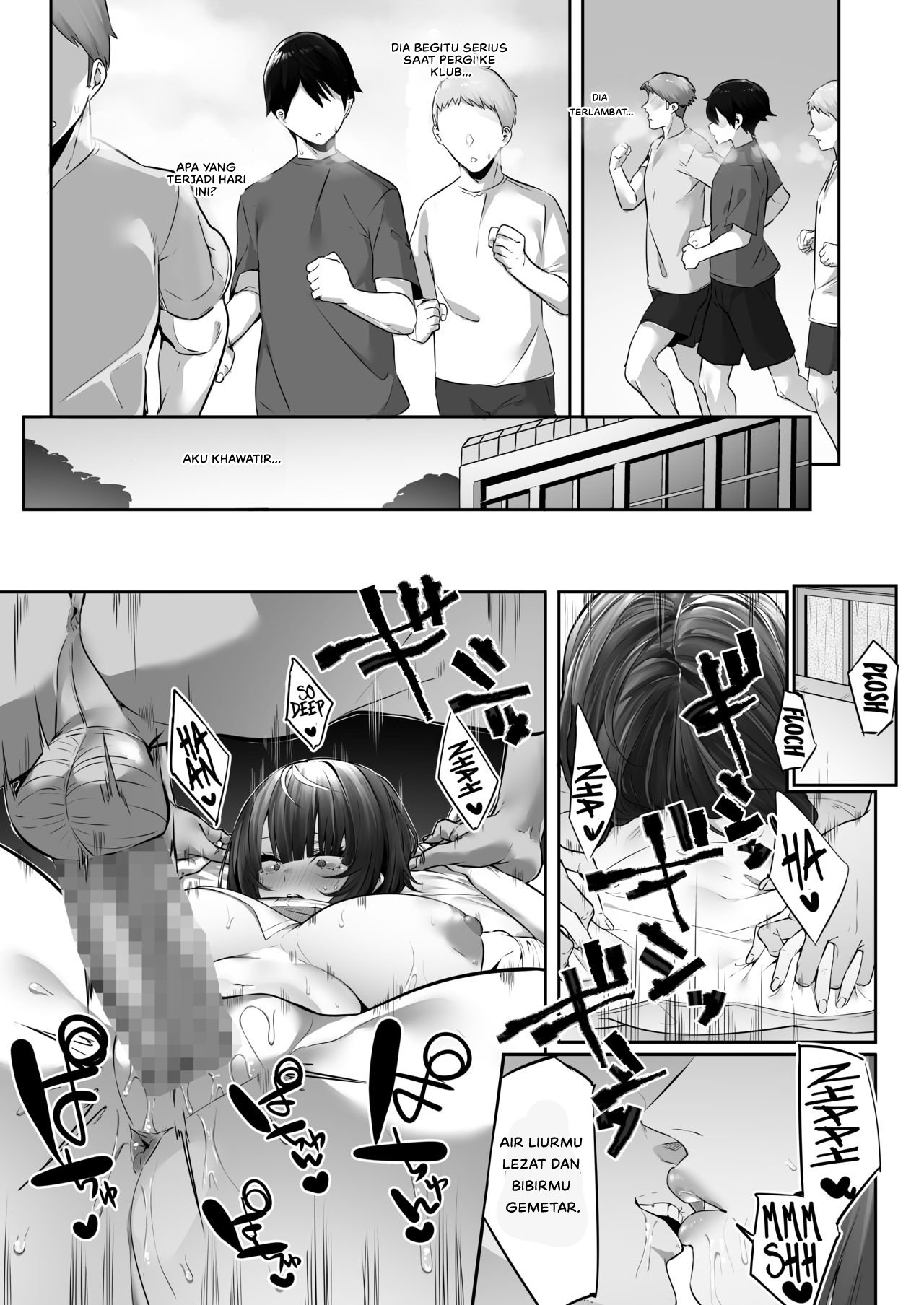 Tsuyoki na Undoubu Josh - Chapter 1 29
