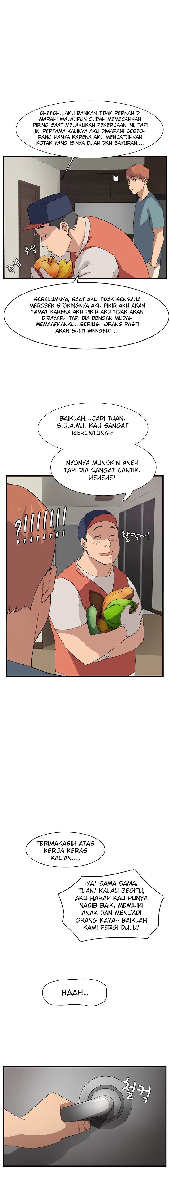 This Doesn’t Feel Like Me - Chapter 1 17 This Doesn’t Feel Like Me - Chapter 1 17