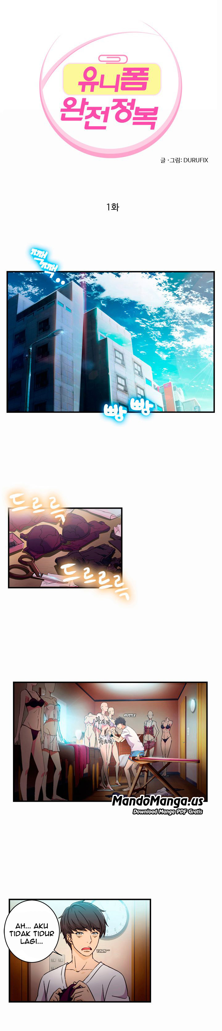 Seductive Uniform - Chapter 1 1