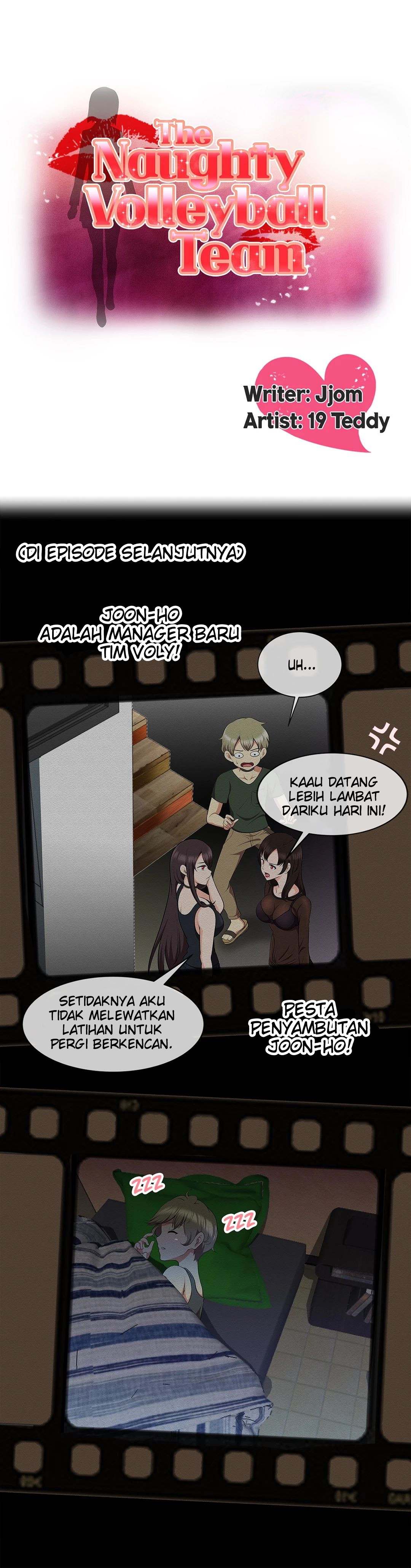 The Naughty Volleyball Team - Chapter 1 22