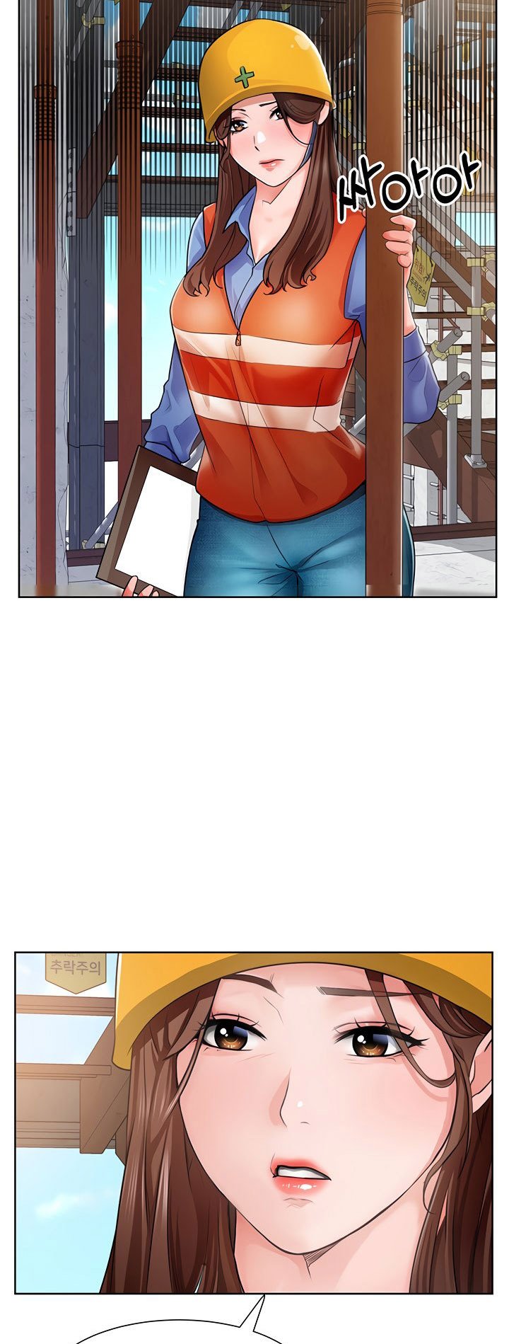 Nogada Romance - Chapter 1 83